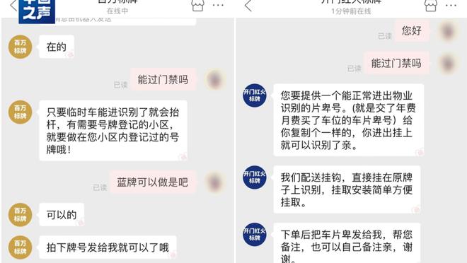 开云app官方入口下载安卓截图0